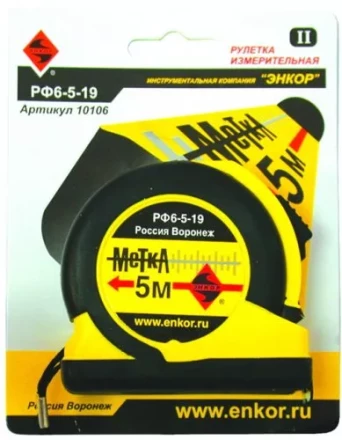 Рулетка 5м Метка Энкор 10106 купить в Нижневартовске
