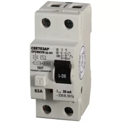 Выключатель дифференциальный "УЗО" СВЕТОЗАР "ПРЕМИУМ", 2-полюсный, 63 A, "AC", откл.диф.ток. 30 мА, 230 В SV-49112-30-63
