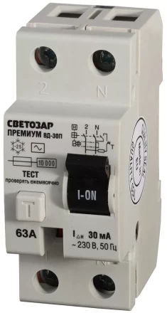 Выключатель дифференциальный "УЗО" СВЕТОЗАР "ПРЕМИУМ", 2-полюсный, 63 A, "AC", откл.диф.ток. 30 мА, 230 В SV-49112-30-63 купить в Нижневартовске