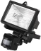 Прожектор галогеновый СВЕТОЗАР с датчиком движения, с дугой крепления под установку, цвет черный, 150Вт SV-57111-B купить в Нижневартовске