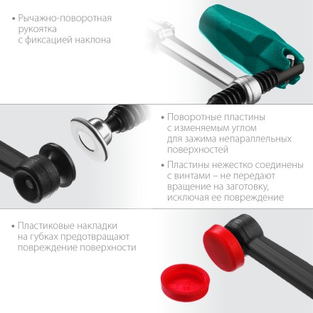 Струбцина KRAFTOOL UNIVERSAL тип F, переставные, подвижные губки 32018-080-400 купить в Нижневартовске