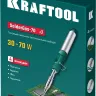 SolderGas 70B набор 8-в-1, газовый паяльник, горелка, фен, 30-70 Вт,  1300°С 55504-H8 купить в Нижневартовске