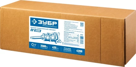 Ударный пневмогайковерт ПГ-2500 64220 серия ПРОФЕССИОНАЛ купить в Нижневартовске