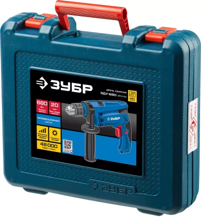 Дрель ударная + кейс ЗДУ-680 ЭРКМ2 серия ПРОФЕССИОНАЛ купить в Нижневартовске