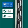 Сверло по металлу HSS-G 29651-11 купить в Нижневартовске