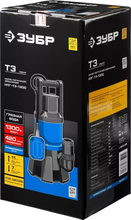 Насос дренажный НПГ-Т3-1300 серия ПРОФЕССИОНАЛ купить в Нижневартовске