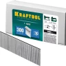 Гвозди тип 18GA (47 / 300 / F) 5000 шт 31785-30 купить в Нижневартовске