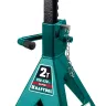Подставка страховочная KRAFTOOL 43465-2 купить в Нижневартовске
