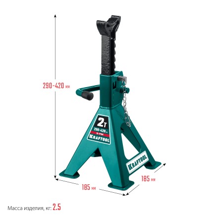 Подставка страховочная KRAFTOOL 43465-2 купить в Нижневартовске