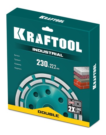 Чашка алмазная Double 33369-230 купить в Нижневартовске