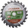 Диск пильный "Optimal cut" по дереву, 185х20мм, 30Т, URAGAN 36801-185-20-30 купить в Нижневартовске
