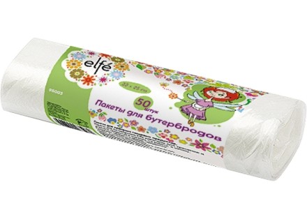Пакеты для бутербродов 320х250 мм 50 шт рулон Elfe 95003 купить в Нижневартовске