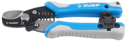 Кабелерез со съемником изоляции и встроенным ножом серия ЭКСПЕРТ купить в Нижневартовске