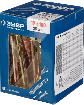 Болты анкерные коробка серия ПРОФЕССИОНАЛ купить в Нижневартовске