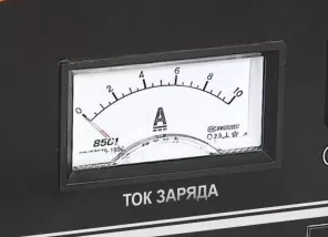 Зарядное устройство для аккумулятора Кратон ВС-9 (220В 100W 12V) 3 06 01 004 купить в Нижневартовске