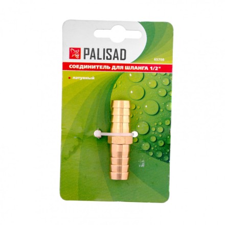 Соединитель для шланга 1/2&quot; латунный Palisad 65708 купить в Нижневартовске