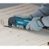 Мультитул Makita ТМ3000CX3J купить в Нижневартовске