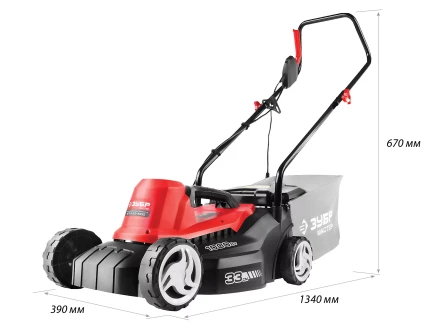 Газонокосилка электрическая ЗГКЭ-33-1000 серия МАСТЕР купить в Нижневартовске