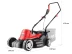 Газонокосилка электрическая ЗГКЭ-33-1000 серия МАСТЕР купить в Нижневартовске