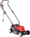 Газонокосилка электрическая ЗГКЭ-33-1000 серия МАСТЕР купить в Нижневартовске