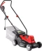 Газонокосилка электрическая ЗГКЭ-33-1000 серия МАСТЕР купить в Нижневартовске