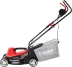 Газонокосилка электрическая ЗГКЭ-33-1000 серия МАСТЕР купить в Нижневартовске