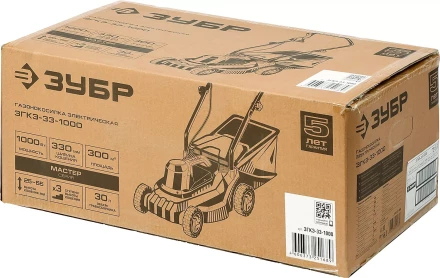 Газонокосилка электрическая ЗГКЭ-33-1000 серия МАСТЕР купить в Нижневартовске