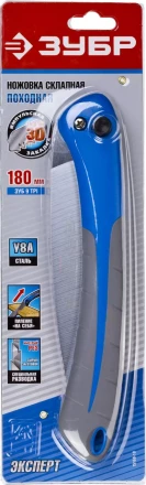 Ножовки походные складные серия ПРОФЕССИОНАЛ купить в Нижневартовске