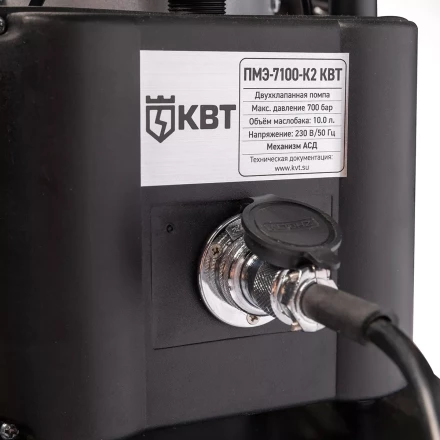 Насосная гидравлическая станция двухканальная КВТ ПМЭ-7100-К2 объем маслобака 10.0 л (230 В/50 Гц) (91800) купить в Нижневартовске