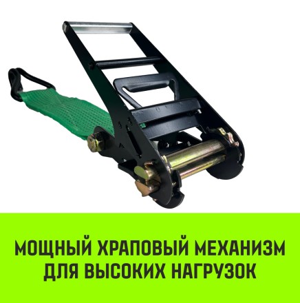Ремень стяжной HITCH RS REGULAR 1000:12000:12 (100мм STF1000DaN 12T 12М) пакет (SZ067705) купить в Нижневартовске