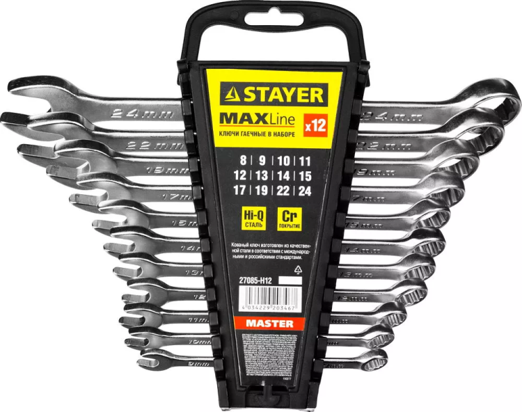 Набор: Ключ STAYER "MASTER" гаечный комбинированный, хромированный, 8-24 мм, 12 шт 27085-H12 купить в Нижневартовске