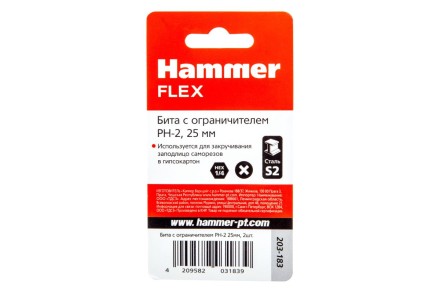 Бита HAMMER PH2 25мм (203-183) купить в Нижневартовске