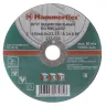 Круг зачистной HAMMER 150х6х22мм 24А купить в Нижневартовске