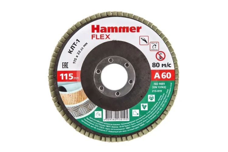 Круг Лепестковый Торцевой (КЛТ) HAMMER КЛТ 1 Ф115х22 Р60 213-019 купить в Нижневартовске