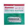 Пластина HAMMER 210-038 купить в Нижневартовске