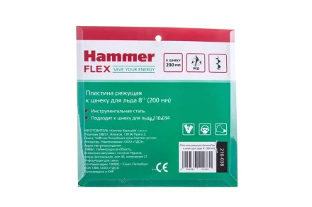Пластина HAMMER 210-038 купить в Нижневартовске