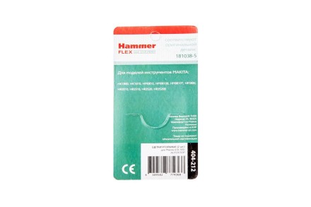Щетки угольные HAMMER 404-212 Щетки угольные (2шт.) для Makita (СВ-105) AUTOSTOP купить в Нижневартовске