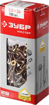 Шурупы ЗУБР &quot;МАСТЕР&quot; по дереву желтопассивированные, 5.0x20мм, 700шт 4-300391-50-020 купить в Нижневартовске
