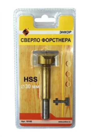 Сверло Форстнера  ф30мм в блистере 1/10/120 19165 купить в Нижневартовске