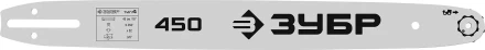 ЗУБР тип 4, шаг 3/8, паз 1.3 мм, 45 см, шина для электро и бензо пил (70204-45) купить в Нижневартовске