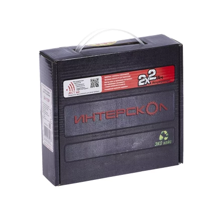 Аккумуляторная дрель-шуруповерт ИНТЕРСКОЛ ДА-12ЭР Li-ion (2 х 2Ач) купить в Нижневартовске