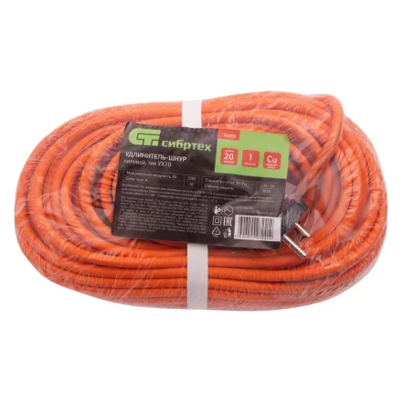 Удлинитель-шнур силовой 20 м, 10A, тип УХ10, 1 розетка, Россия Сибртех 96052 купить в Нижневартовске