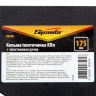 Кельма плиточника Sparta 86348 КПл, 175 мм, пластиковая ручка Россия купить в Нижневартовске