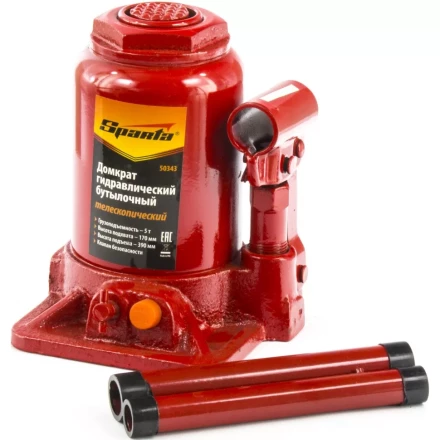 Домкрат гидравлический бутылочный телескопический 5 т h подъема 170–390 мм SPARTA 50343 купить в Нижневартовске