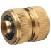 Муфта GRINDA латунная, (шланг-шланг), 1/2&quot; 8-426142 купить в Нижневартовске