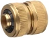 Муфта GRINDA латунная, (шланг-шланг), 1/2" 8-426142 купить в Нижневартовске