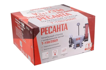 Точильный станок Ресанта Т-150/350Л 75/7/4 купить в Нижневартовске