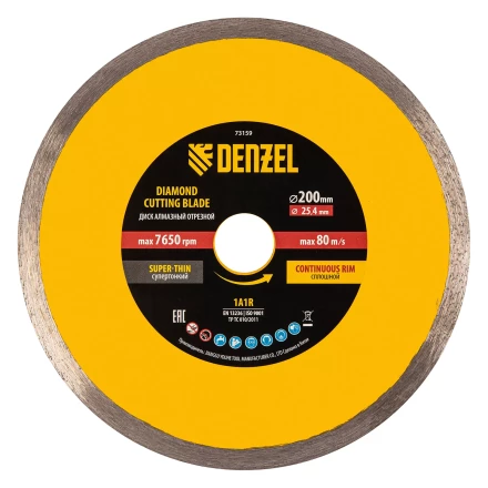Диск алмазный сплошной, супертонкий, 200 х 25,4 мм, горячее прессование, мокрое резание// Denzel 73159 купить в Нижневартовске
