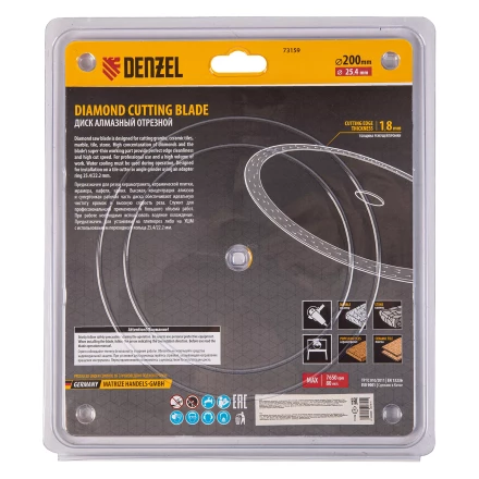 Диск алмазный сплошной, супертонкий, 200 х 25,4 мм, горячее прессование, мокрое резание// Denzel 73159 купить в Нижневартовске