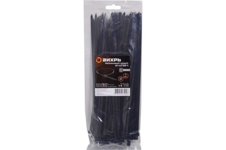 Хомуты нейлоновые (стяжки) черные 100 шт. Вихрь 4,8*250 Ч 73/9/1/31 купить в Нижневартовске
